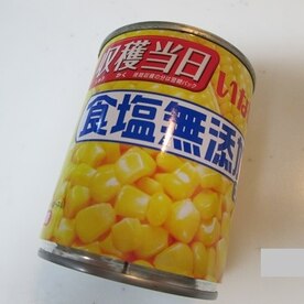 幼児食 和風コーンポタージュ 冷凍ストックも レシピ 作り方 By Tomy7 楽天レシピ 幼児食 和風コーンポタージュ 冷凍ストックも レシピ 作り方 By Tomy7 楽天レシピ